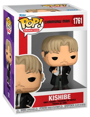 Immagine prodotto di Funko Pop! Chainsaw Man - Figurka Kishibe Winylowa, Oficjalny Produkt