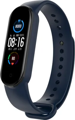 Produktbild von Strap-it Xiaomi Mi Band 5 Armband Silikon (Dunkelblau)