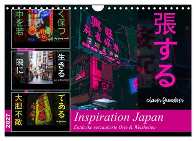 Produktbild von Inspiration Japan (Wandkalender 2027 DIN A4 quer), CALVENDO Monatskalender