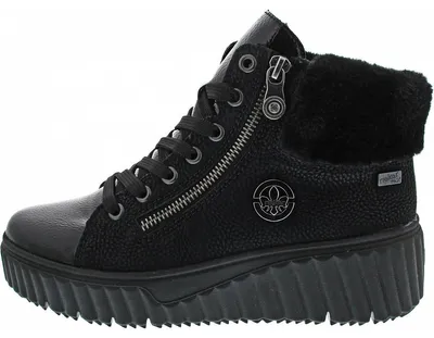 Produktbild von Rieker Schnürstiefelette Schwarz in Gr. 40