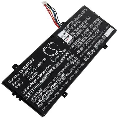 Produktbild von Akku für Medion Akoya E15411 NS15TG Laptop