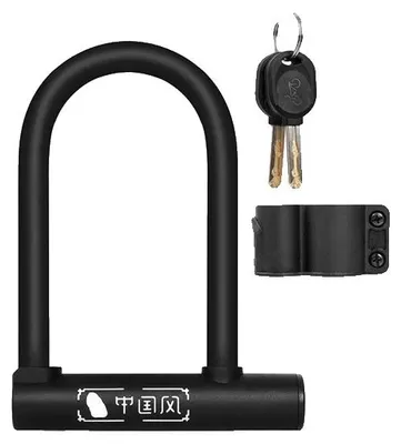 Produktbild von Fahrradschloss, langlebiger Stahl, Diebstahlschutzdesign, Schwarz