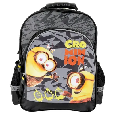 Immagine prodotto di Zaino scuola MINIONS per bambini da 1 a 4 anni