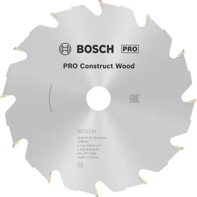 Produktbild von PRO Construct Wood Kreissägeblatt, 160 x 2,6 x 20 mm
