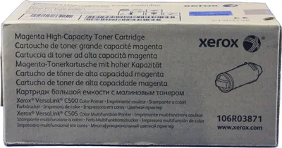 Immagine prodotto di Cartuccia toner XEROX magenta