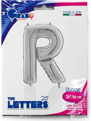 Obrázek produktu pro Fóliový balónek Písmeno R, 66 cm, stříbrný
