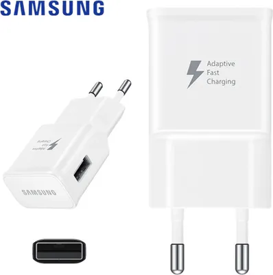 A white Samsung fast charger and its components are displayed against a white background.