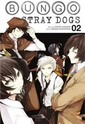 Image de Bungo Stray Dogs, Vol. 2