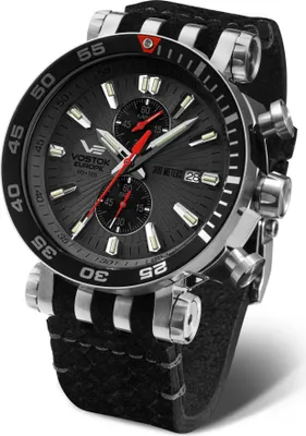 Produktbild von Vostok Europe Herrenuhr VK61-575A588B silber
