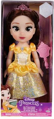 Immagine prodotto di Disney 100° Anniversario La Bella e la Bestia Bella 38 cm