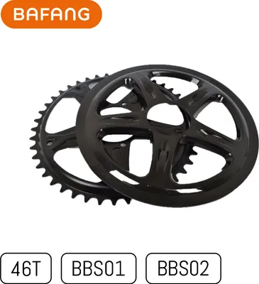 Obrázok produktu pre windmeile | Bafang reťazový krúžok 46T, pre BBS01 BBS02, reťazové koleso, reťazový krúžok, bicykel, e-bike, pedelec