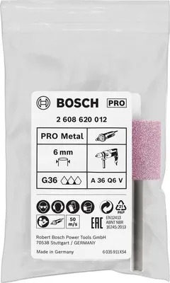 Produktbild von PRO Steel Schleifstiftset, 20 x 26 mm, G60, zylindrisch