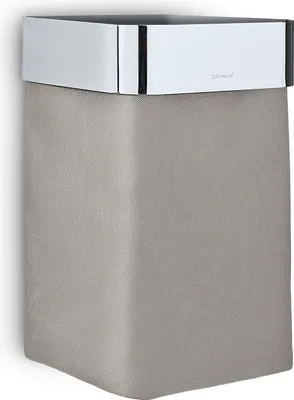 Produktbild von Blomus NEXIO Gästehandtuchkorb, Handtuchkorb, Wäschekorb, Edelstahl, Baumwolle, poliert taupe, 68978
