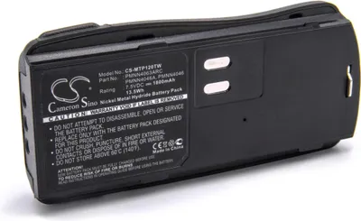 Produktbild von vhbw Akku kompatibel mit Motorola VL130 Funkgerät, Walkie Talkie (1800 mAh, 7,5 V, NiMH)