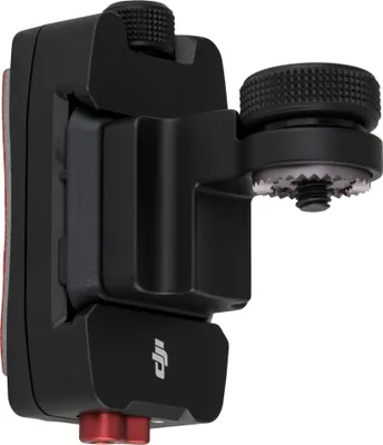 Immagine prodotto di DJI Sticky Mount Klebehalterung P88 für Osmo