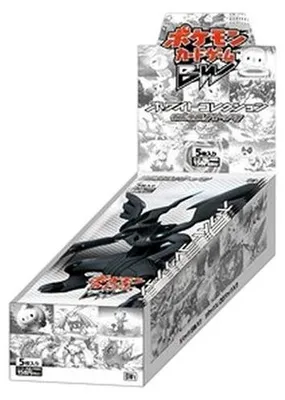 Immagine prodotto di Pokemon White Collection Booster Box