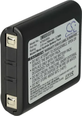Produktbild von vhbw Akku kompatibel mit Motorola Talkabout T9680RSAME, T9650RCAMO, T9680 Funkgerät, Walkie Talkie (700 mAh, 3,6 V, NiMH)