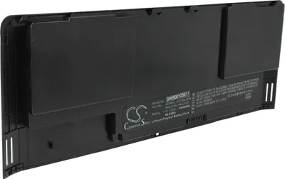 Produktbild von vhbw Akku Ersatz für HP 0DO6XL, HSTNN-W91C, H6L25UT, HSTNN-IB4F, 698750-171, H6L25AA, 698943-001, 0D06XL für Notebook (4400 mAh, 11,1 V, Li-Polymer)