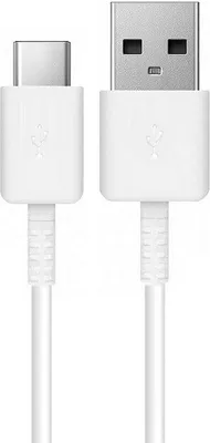 Zdjęcie produktu dla Economy Kabel Usb Typ-C Biały 3A 1M