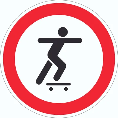 Produktbild von Skateboard fahren verboten Aufkleber Kreis Ø75mm