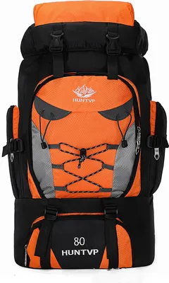Produktbild von 80L Rucksack Wasserdicht Klettertasche Fahrradrucksack Sporttasche Freizeitrucksack Reiserucksack Trekking Camping Wander Outdoor Sport, orange, 80L