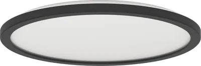 Produktbild von EGLO ROVITO-R, LED, 2300 lm, IP44, Schwarz