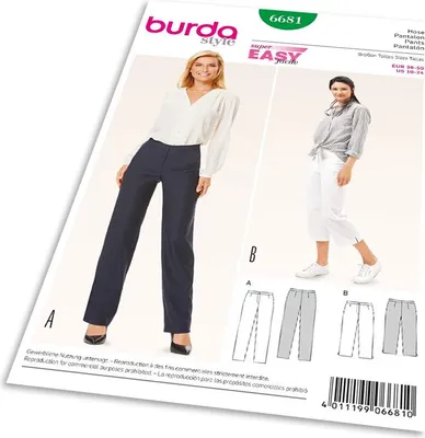 Produktbild von 6681 Hose, 3, 4 Hose, schmale Beine, Burda