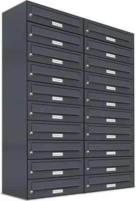 Produktbild von 20er Briefkasten Anthrazit Anlage 20 Fach Wandbriefkasten Postkasten