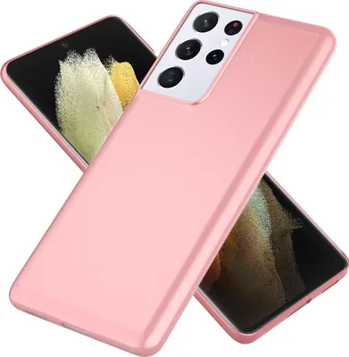 Produktbild von NALIA Hard Case für Samsung Galaxy S21 Ultra, Dünn Cover Handy Hülle Case Bumper Rose Gold