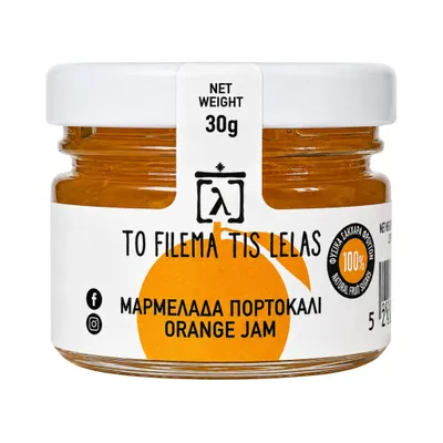 To Filema Tis Lelas Orangenmarmelade 30 g Mini-Glas auf Weiß