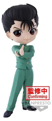 Produktbild von Yu Yu Hakusho - Q Posket Yusuke Urameshi 14cm