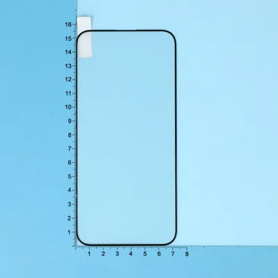 Produktbild von MyScreen Gehärtetes Glas Hartglas Schützglas Handyglas für Apple iPhone 15 Pro Max Schwarzer Rahmen