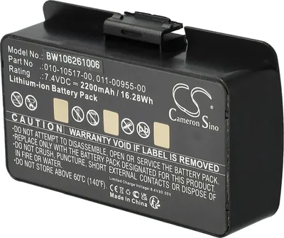 Produktbild von vhbw Akku kompatibel mit Garmin 010-00543-00, EGM478, 100054300, 3580100054300 GPS Navigation Navi (2200 mAh, 7,4 V, Li-Ion)