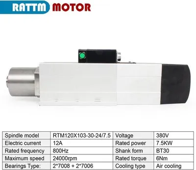 Productafbeelding van Spilmotor CNC Routerfreesmachine - 7.5 KW - 380 V - Luchtgekoeld - Met Gereedschapswisselaar