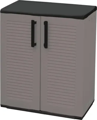 Image de Armoire de Rangement Grise Armoire basse 2 portes Polypropylène - Meuble de rangement 68 x 37 x h84 cm ArtPlast