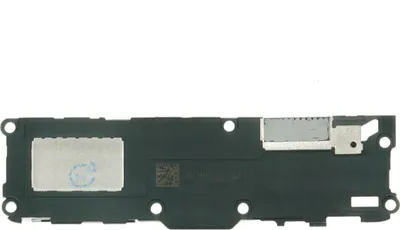 Produktbild von Lautsprecher für Huawei P9 lite Antenne Freisprechen