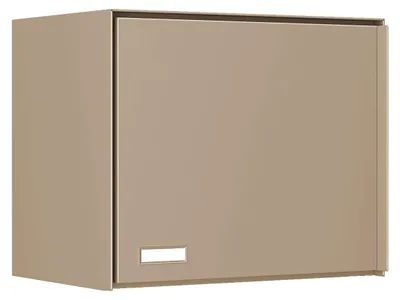 Produktbild von Wandbriefkasten Oslo mit Paketfach in Beige