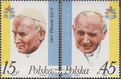 Produktbild von Briefmarken Polen 1987 Mi 3099-3100 (kompl.Ausg.) postfrisch Papst Johannes Paul II.
