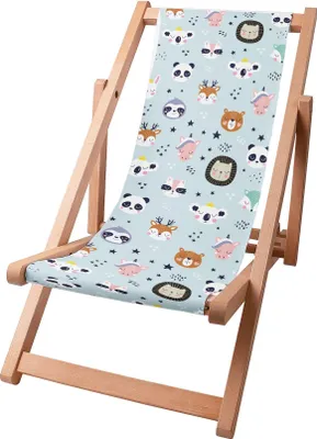Image de Dreamroots Chaise longue enfant pliable bois, jusqu'à 130 kg, Chaise longue pliable avec dossier inclinable en 3 positions, Animal Faces