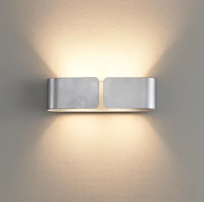 Image de Applique murale argentée CLIP à 2 lumières