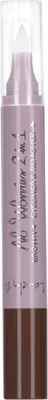 Produktbild von Lovely No Worries 2in1 Eyeliner & Remover Dwustronny eyeliner do oczu Brown