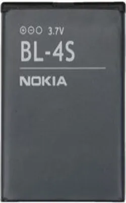 Produktbild von Nokia Akku BL-4S lose