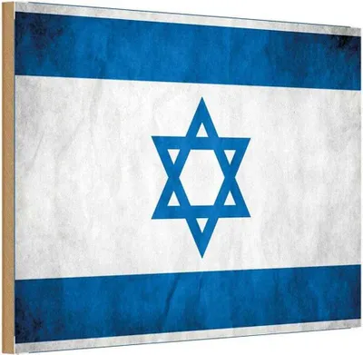 Produktbild von vianmo Holzschild 20x30 cm Israel Fahne Flagge Wappen