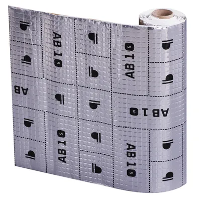 Zdjęcie produktu dla Wygłuszenie maski mata pod maskę wygłuszająca 1,5mm lekki butyl mata butylowa samochodu