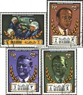 Produktbild von Briefmarken Ras al Chaima 1971 Mi 529A-532A (kompl.Ausg.) gestempelt Verunglückte russische Kosmonauten