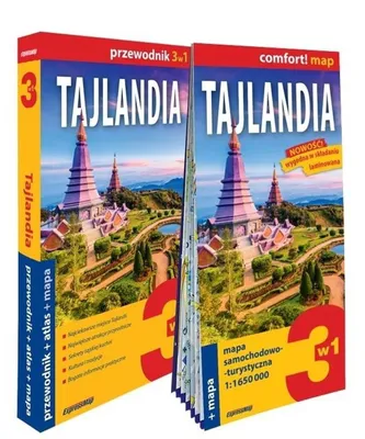 Zdjęcie produktu dla Thailand 3 in 1. Reiseführer, Atlas, laminierte Straßen- und Touristenkarte. Ausgabe 2025. ExpressMap