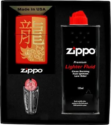 Produktbild von Feuerzeug-Set  ZIPPO  YEAR OF THE DRAGON 2024 Geschenk No1