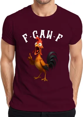 Zdjęcie produktu dla F-GAW-F śmieszny kogut z farmy śmieszne powiedzenie t-shirt męski, bordowy, XXL