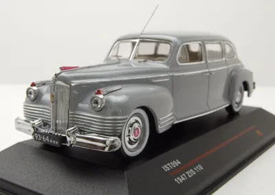 Produktbild von Ist Models 094 ZIS 110 1947 grau 1:43