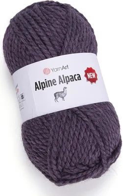 Immagine prodotto di Filato di alpaca alpino 3 x 150 g 1451